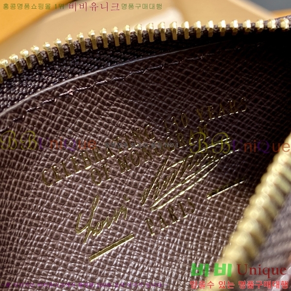 #���̺��� Ű �Ŀ�ġ M27671-101