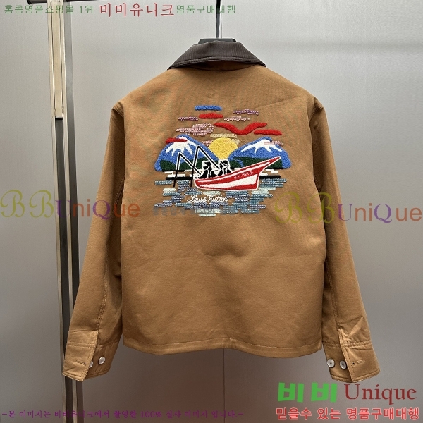 ����  ���̺��� ��Ŷ LV874365