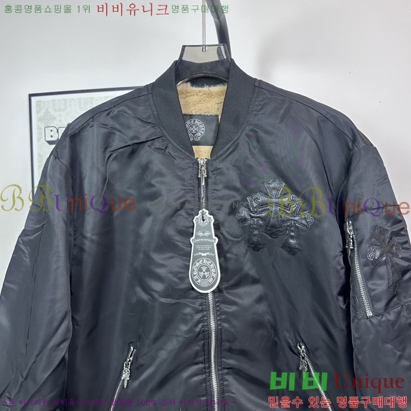 ���� ũ������ ��Ŷ CH434276