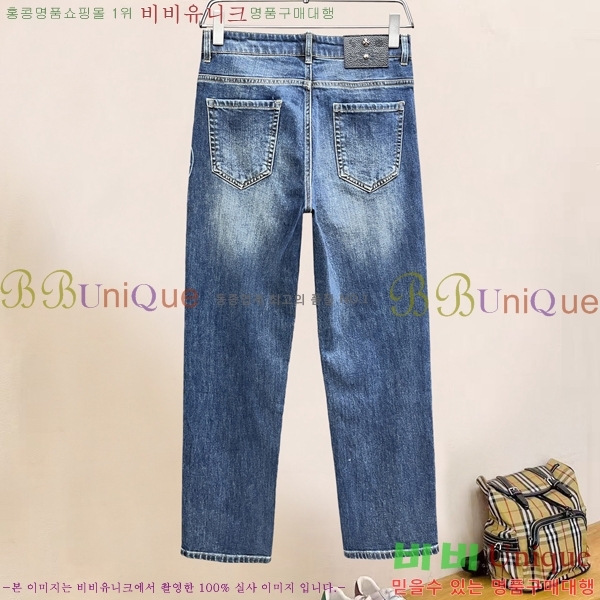 ���� ũ������ û���� CH246159