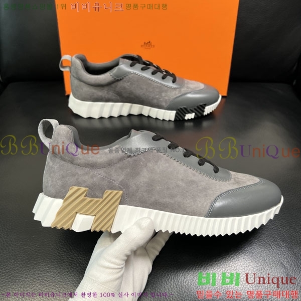 ���� �����޽� ����Ŀ�� 1H322056-8