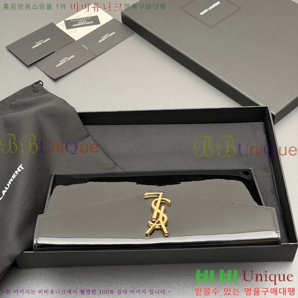 #���ζ� �𺧷��� �̵� Ŭ��ġ�� 565739-101