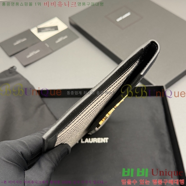 #���ζ� �𺧷��� �̵� Ŭ��ġ�� 565739-105