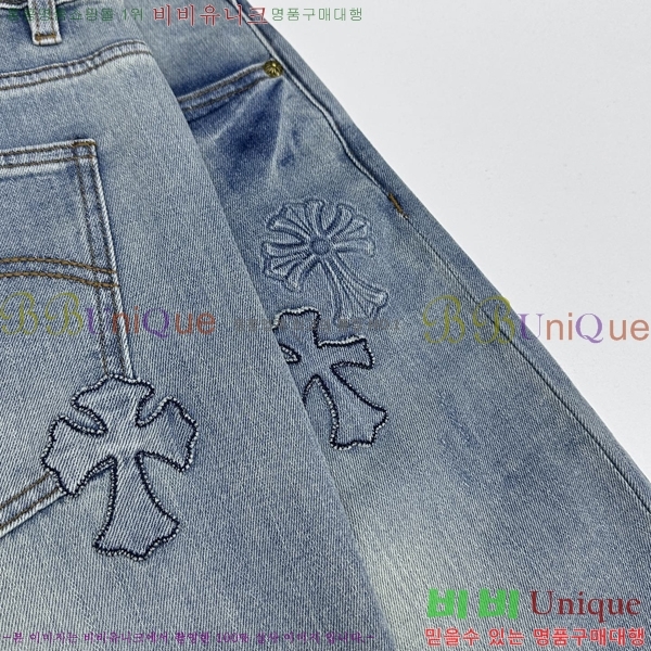 ���� ũ������ û���� CH246162