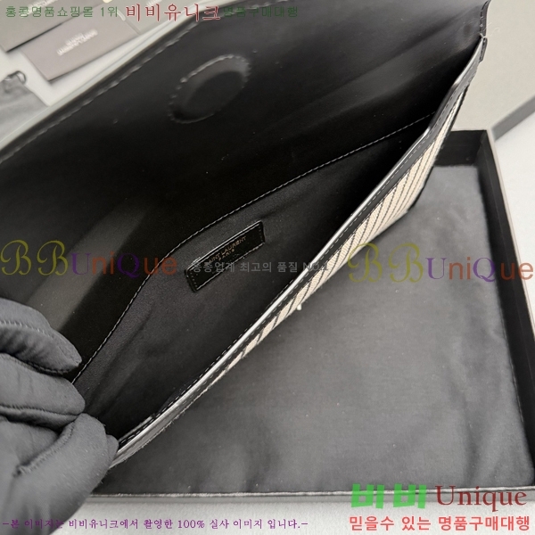 #���ζ� �𺧷��� �̵� Ŭ��ġ�� 565739-105