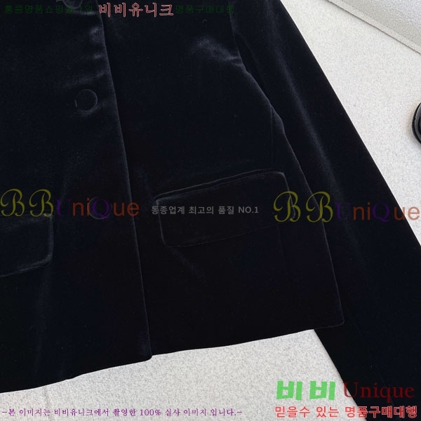 ���� ����� ��Ŷ PA2232307-1