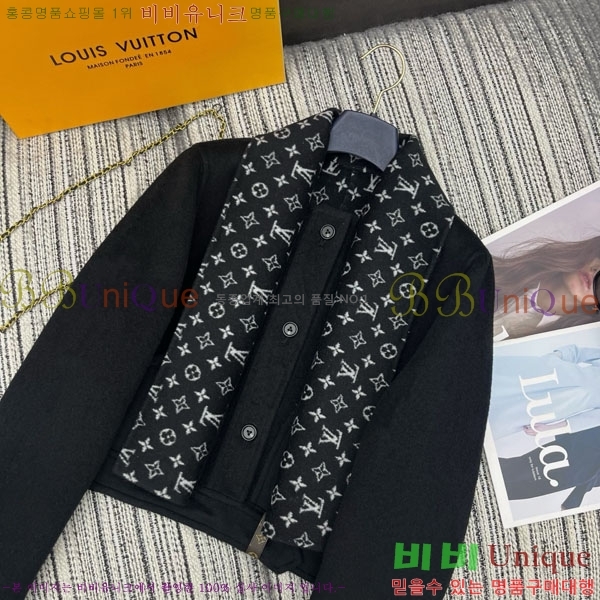 ���� ���̺��� ��Ŷ LV6456099-2