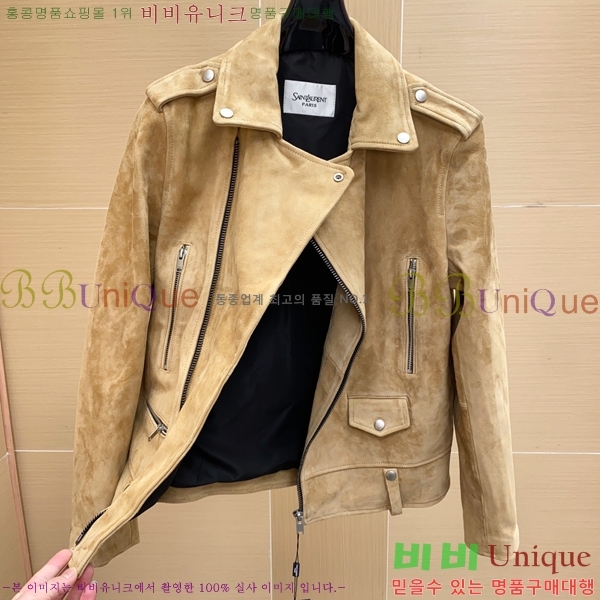 ���� ���ζ� ���� ��Ŷ YS1729382