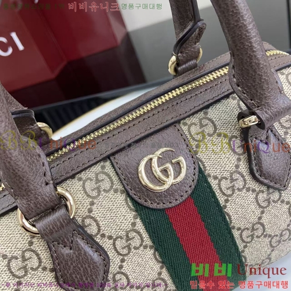 #���� ���ǵ�� ���� �����Ϲ� 841294-201