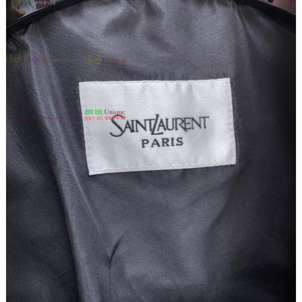 ���� ���ζ� ���� ��Ŷ YS1729382