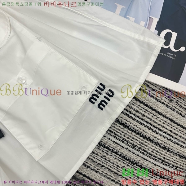 ���� �̿�̿� ��ĿƮ MU1256788-1