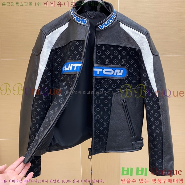 ���� ���̺��� ���� ��Ŷ LV361750