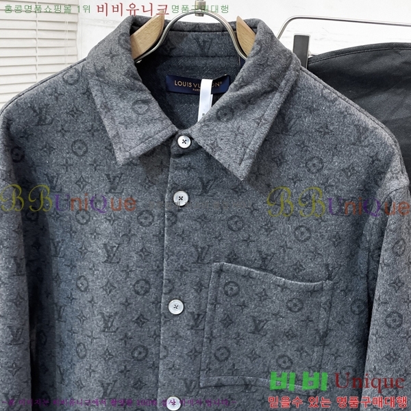 ����  ���̺��� ��Ŷ LV874540