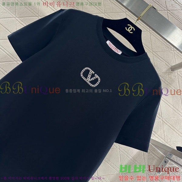 ���� �߷�Ƽ�� ���� Ƽ���� V0T4066-1