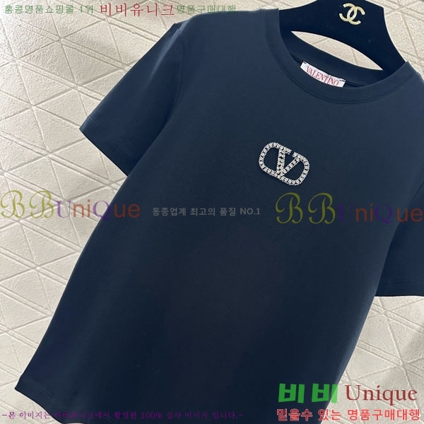 ���� �߷�Ƽ�� ���� Ƽ���� V0T4066-1