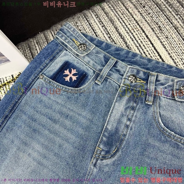 ���� ũ������ ���� ���� CH232580-1