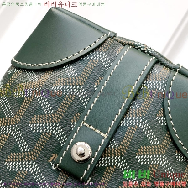 #���ߵ� ���� ���� �Ŀ�ġ 33GY020215-12