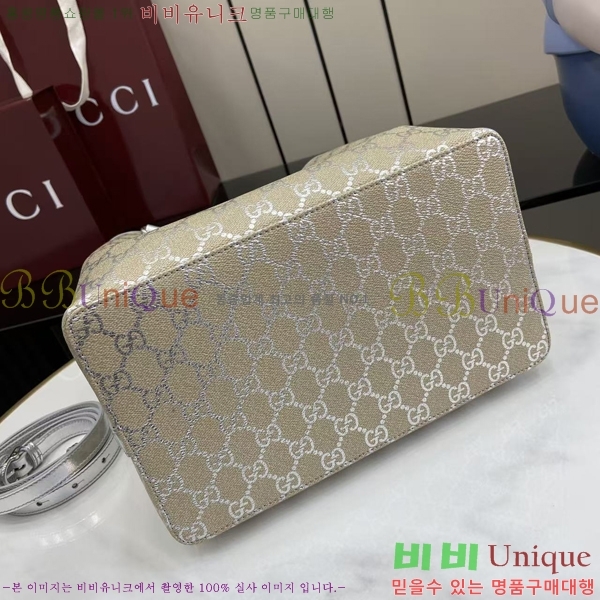 #���� GG ������ ���� ��Ŷ�� 815103-701