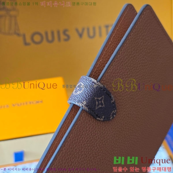 #���̺��� ���� ��Ʈ�� Ŀ�� PM GI14651-102