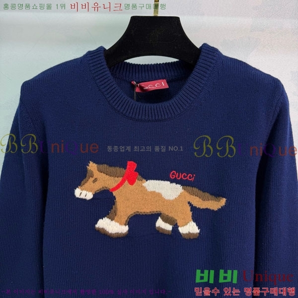 ���� ���� ������ GU1134502-1