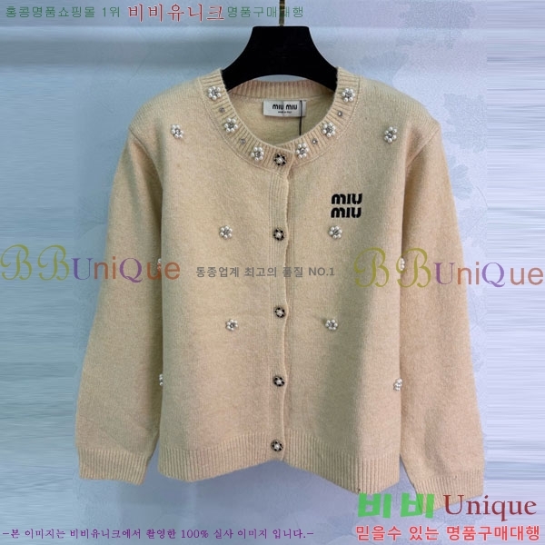 ���� �̿�̿� ������ ����� MIU46102-11