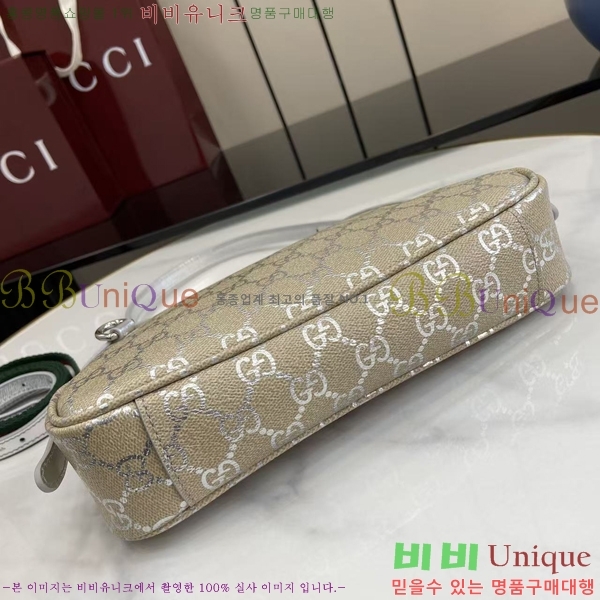 #���� GG ������ ���� ����� 815218-701