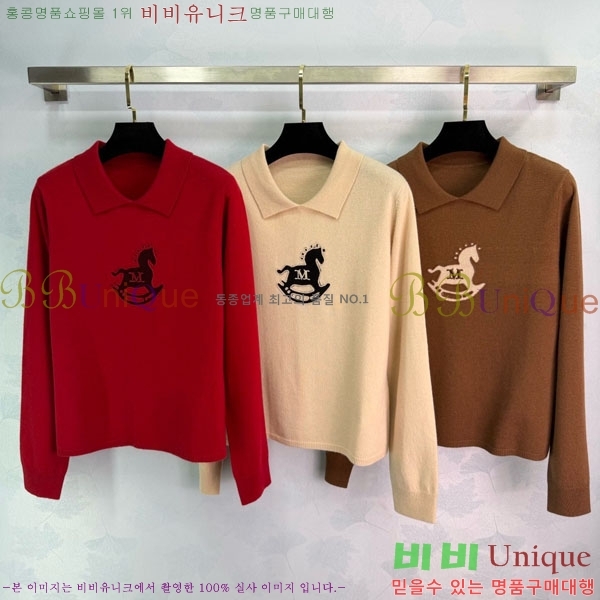 ���� ��**�� ������ MAXM05602-1