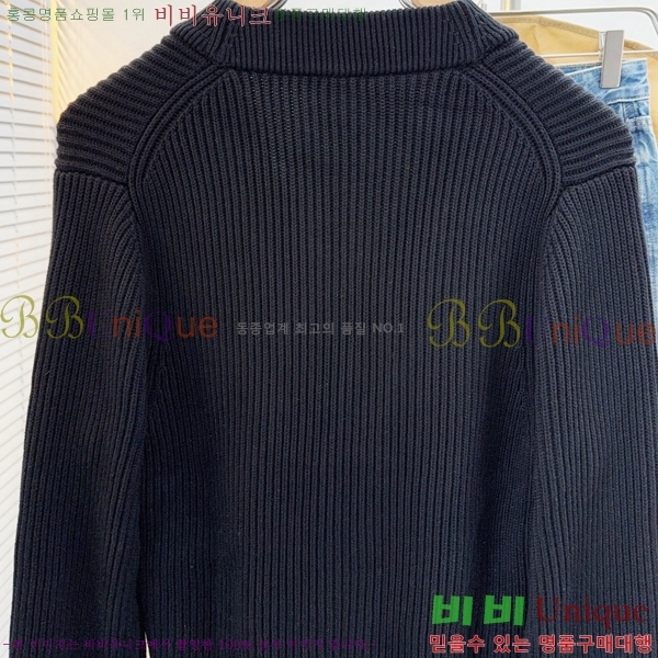 ���� ���ڷ� ��ġ�ڸ� ����� BC1457268-1