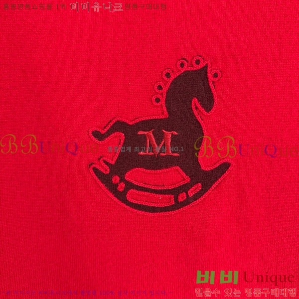 ���� ��**�� ������ MAXM05602-1