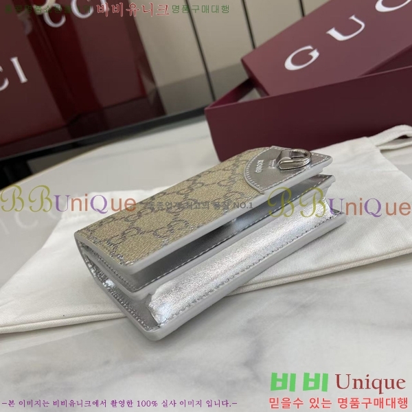 #���� GG ������ �̴� ���� ‎820692-301