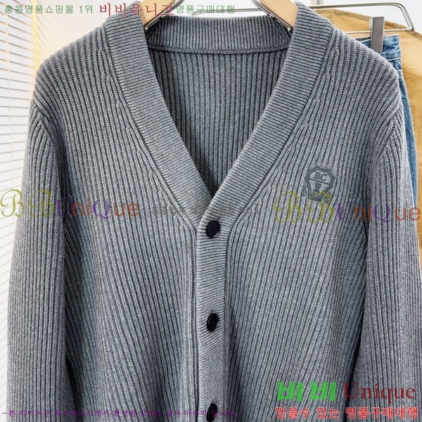 ���� ���ڷ� ��ġ�ڸ� ����� BC1457268-2