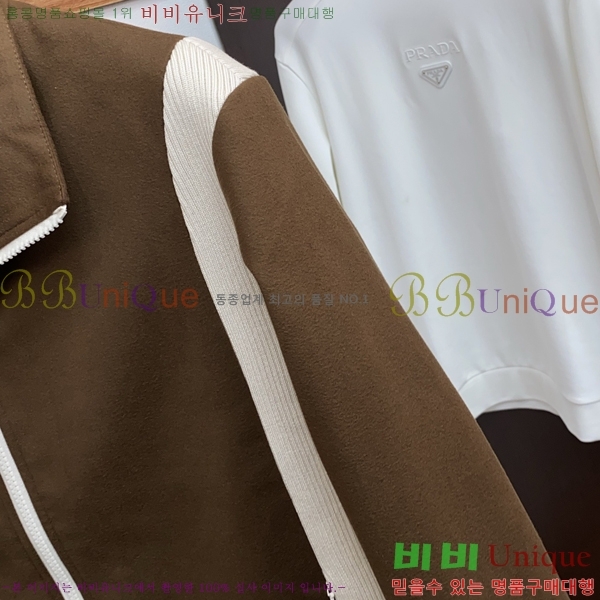 ���� ���ڷ� ��ġ�ڸ� ��Ŷ BC142583-1