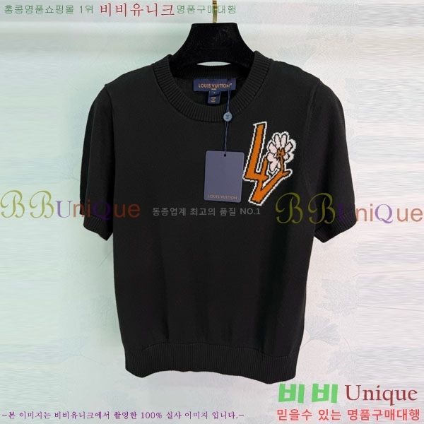 ���� ���̺��� ���� Ƽ���� LV6435602-5