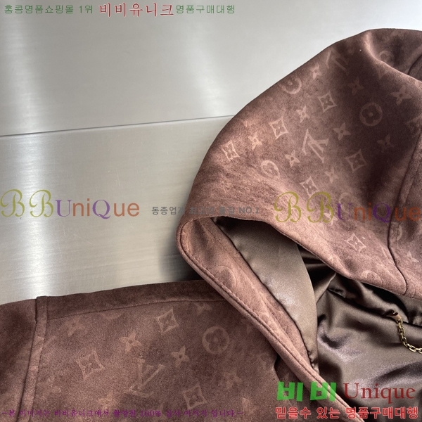 ����  ���̺��� ��Ŷ LV874539