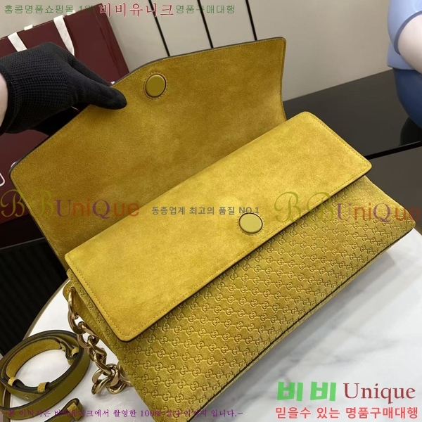 #���� ü�� ���� ����� 857362-204