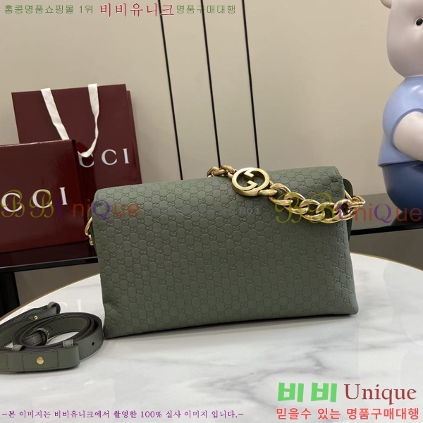 #���� ü�� �̵�� ����� 857622-103