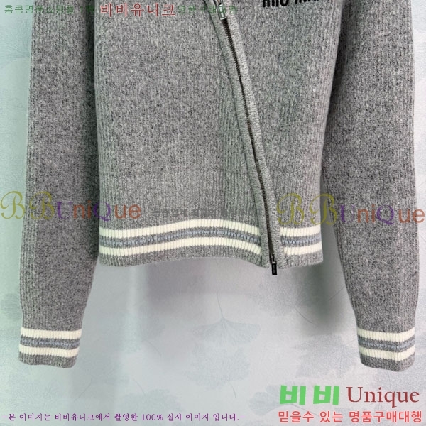 ���� �̿�̿� ������ ����� MU23402-15