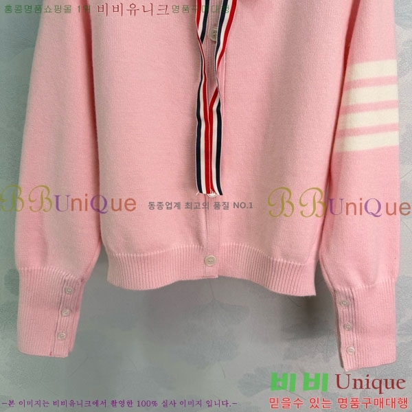 ���� ����� ������ ����� TB435660-5