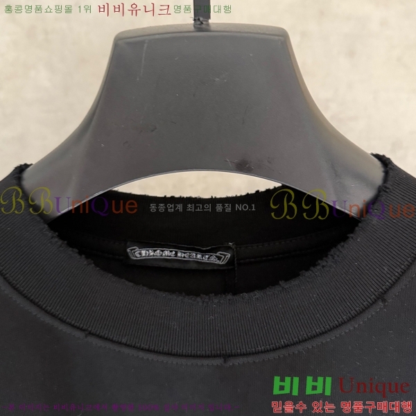 ���� ũ������ ���� Ƽ���� CH816730-2