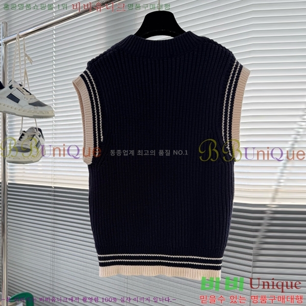 ���� �ƹ� ���� ��Ʈ AM28239-1