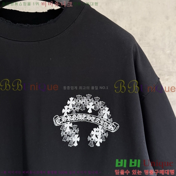 ���� ũ������ ���� Ƽ���� CH816730-5