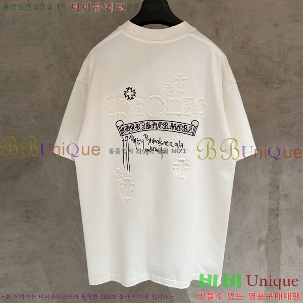 ���� ũ������ ���� Ƽ���� CH816730-6