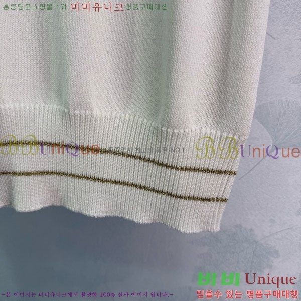 ���� ��� ���� Ƽ���� DO48073-8