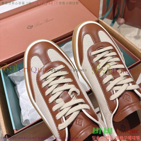 �������� ��**�Ƴ� ����Ŀ�� LP555807-3