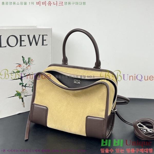 #�ο��� �Ƹ������� 9156-2