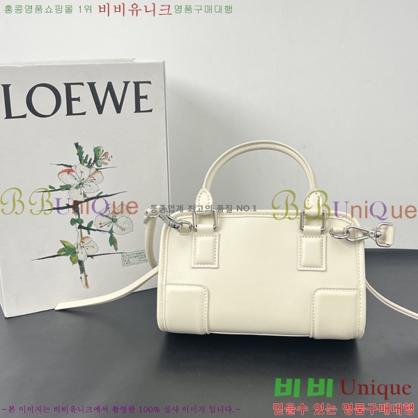 #�ο��� �Ƹ������� 9155-4