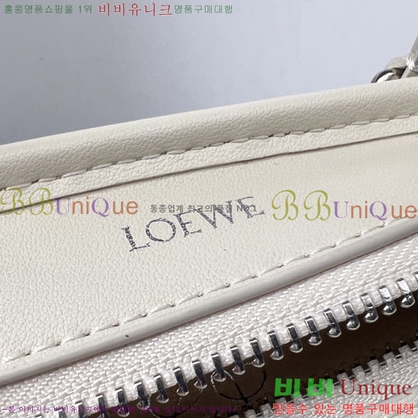 #�ο��� �Ƹ������� 9155-4