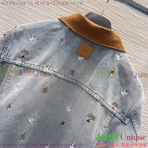 ���� ��� ���� DO2434502-1