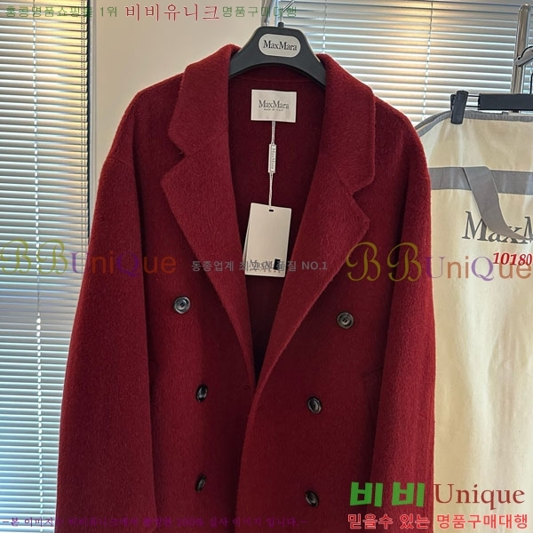 ���� ��**�� ��Ʈ MAX34502-1