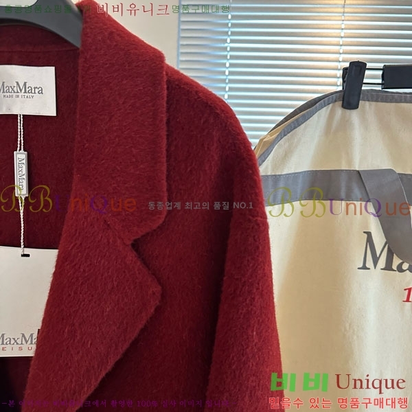 ���� ��**�� ��Ʈ MAX34502-1